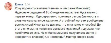 проститутки в латексе